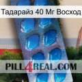 Тадарайз 40 Мг Восход viagra1